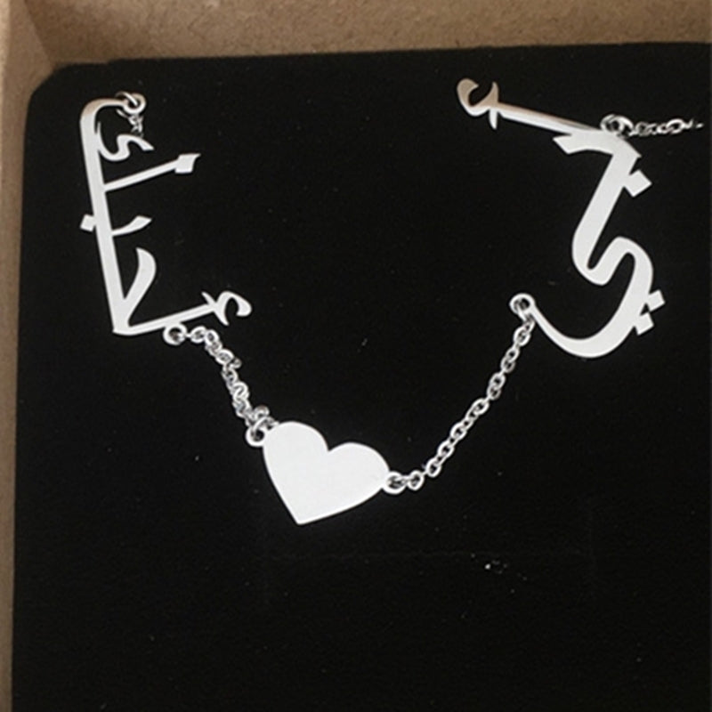 Eternal Duo: Stainless Steel Dual Arabic Name Necklace